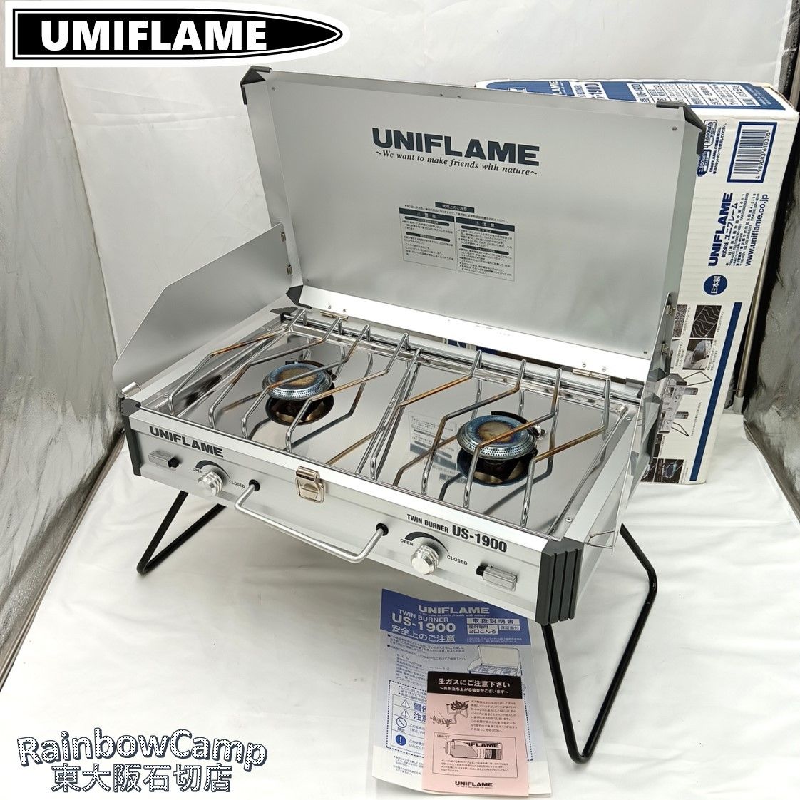 ◆UNIFLAME(ユニフレーム) ツインバーナー US-1900［美品］