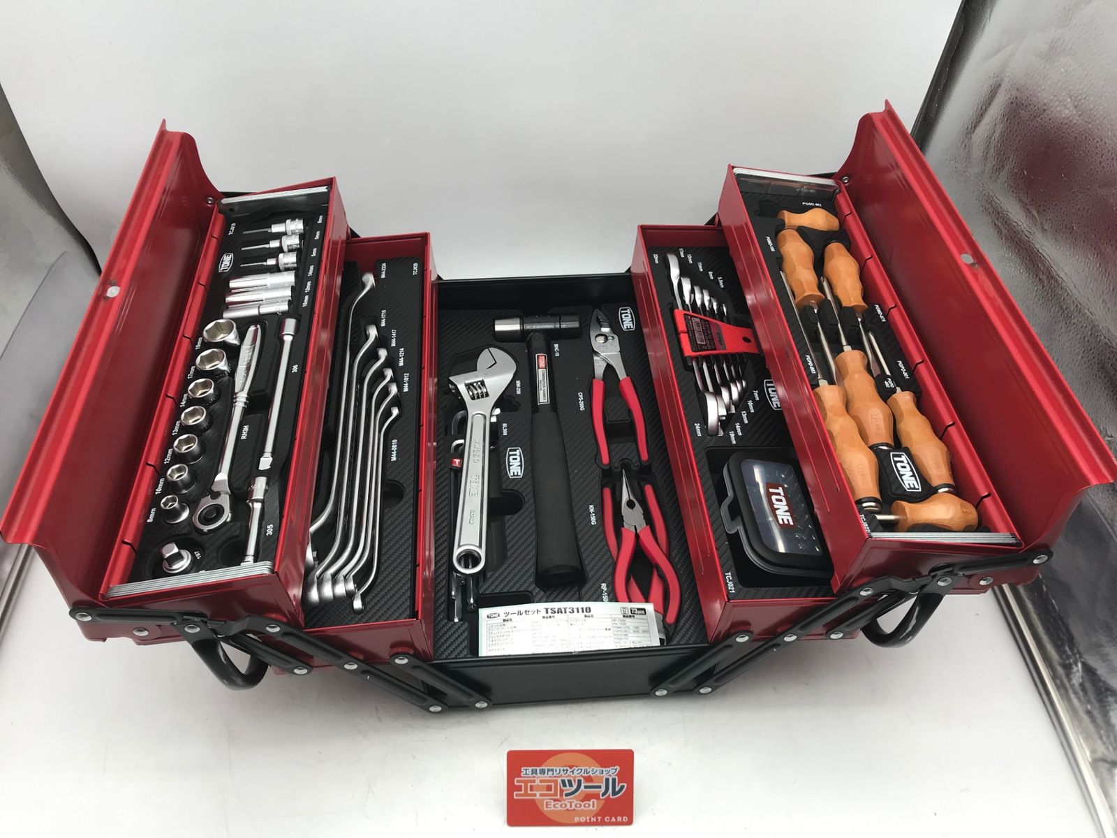 【中古品】TONE/トネ TSAT3110 〇 ツールセット [IT_X848G][小牧][M04]