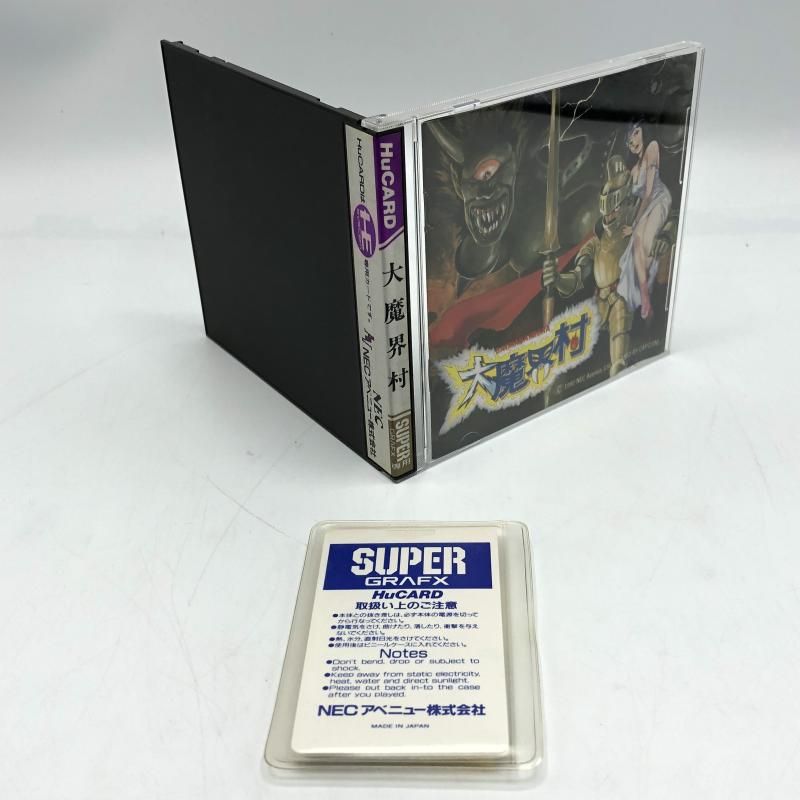 【新品未開封】PCエンジン SuperGrafx 大魔界村 HuCARD NEC DAIMAKAIMURA Dai Makaimura Ghouls'n Ghosts for NEC SuperGrafx PC