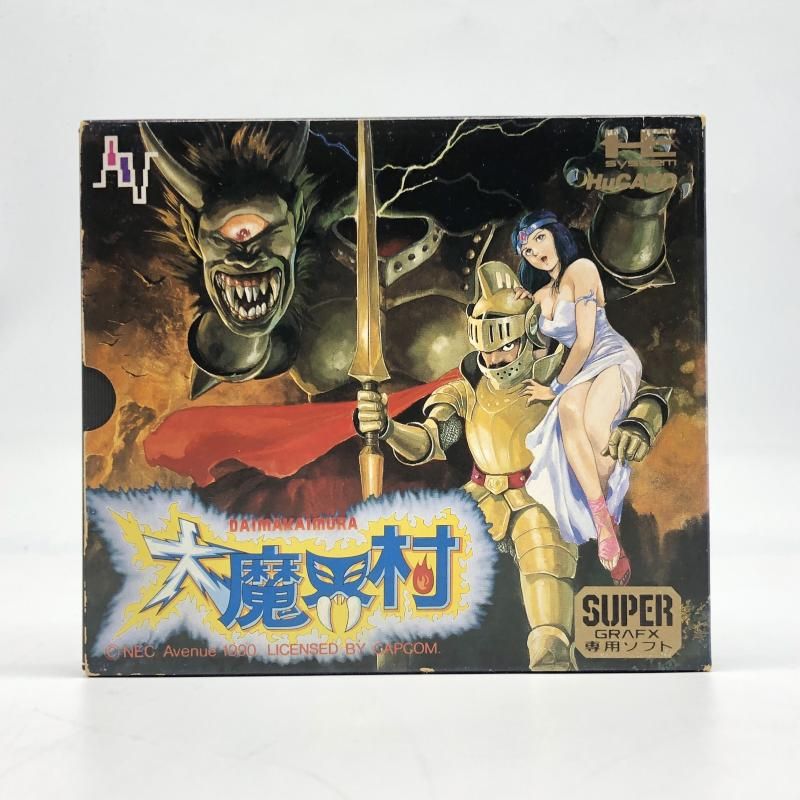 中古】NECアベニュー 大魔界村 (スーパーグラフィック専用) PCエンジン