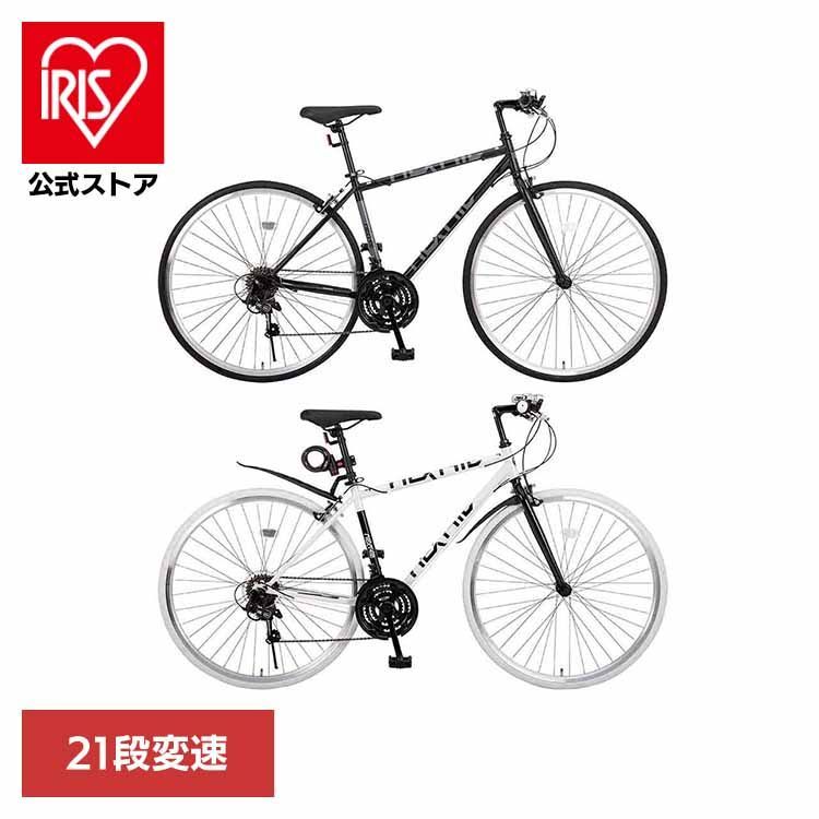クロスバイク 公式】自転車 クロスバイク 21段変速 泥除け付き 【完成品】NX-7021