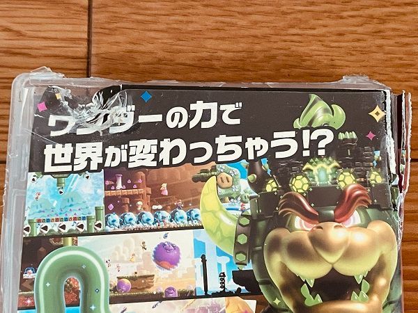 スーパーマリオ ワンダー + マリオパーティー+ ヨッシーケース最終値下げ USJ「スーパー・ニンテンドー・ワールド」、ヨッシーのケース入り