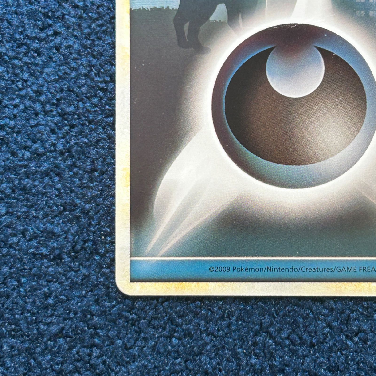 ☆ ポケモンカード 基本悪エネルギー レジェンド ブラッキー‬ 