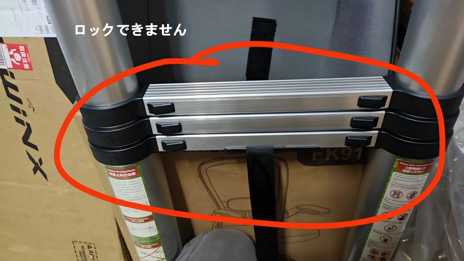 SH01訳あり 品シルバー6.2)伸縮はしご 耐荷重150kg 軽量 持ち運び 