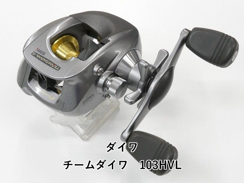 フィッシング ダイワ チームダイワ 103HVL (01-9104230026)