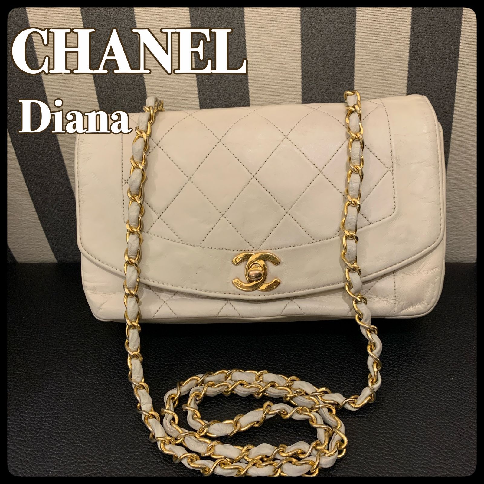 ◎本物 美品 chanel ダイアナ22cm ラムスキン 白シャネル マトラッセ 