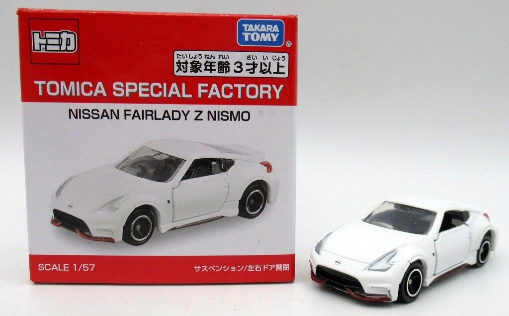 タカラトミー トミカ博 in Osaka 2025 NISSAN FAIRLADY Z NISMO - メルカリ