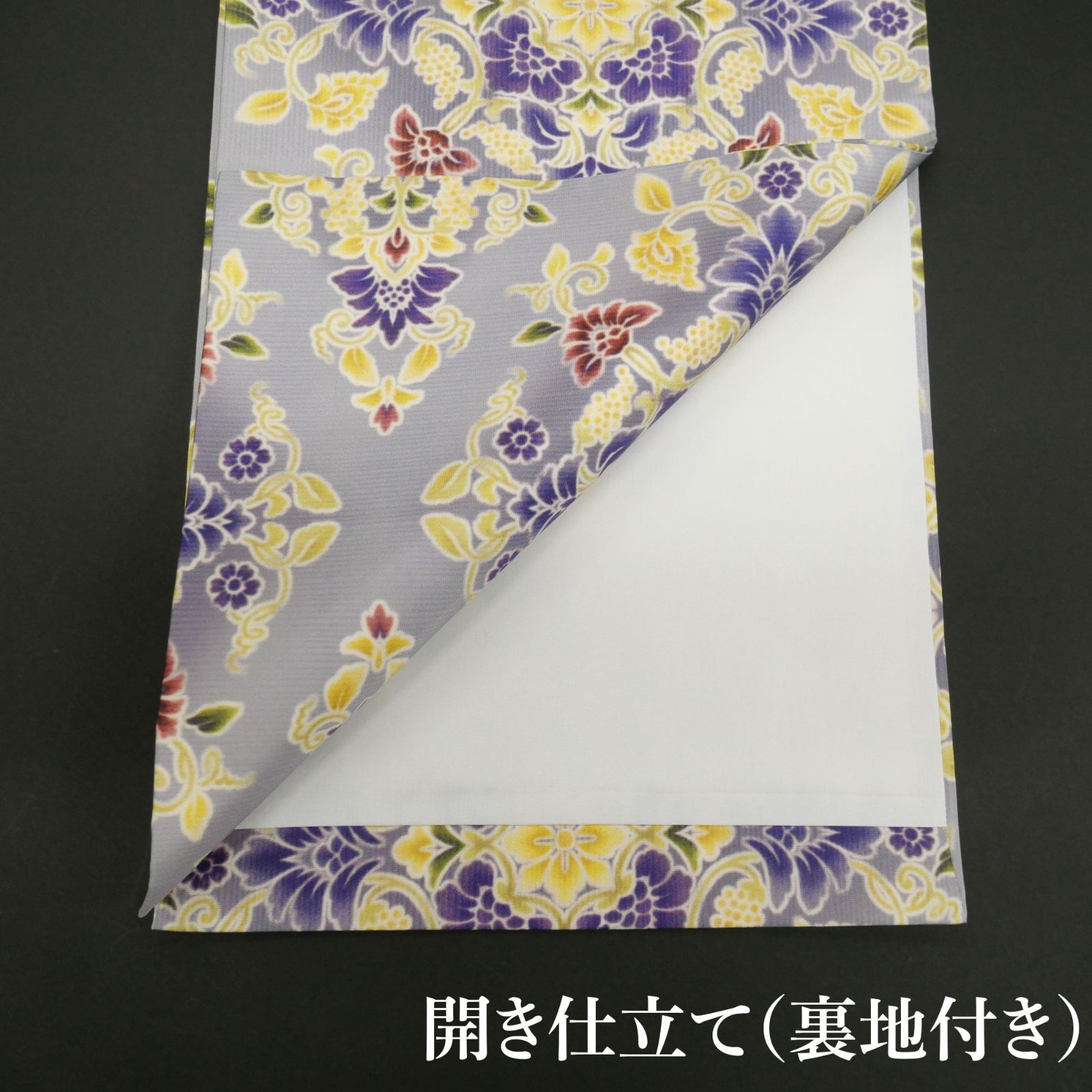 未着用・新古品】｜縞大島地｜染め九寸名古屋帯｜全通柄｜開き仕立て 