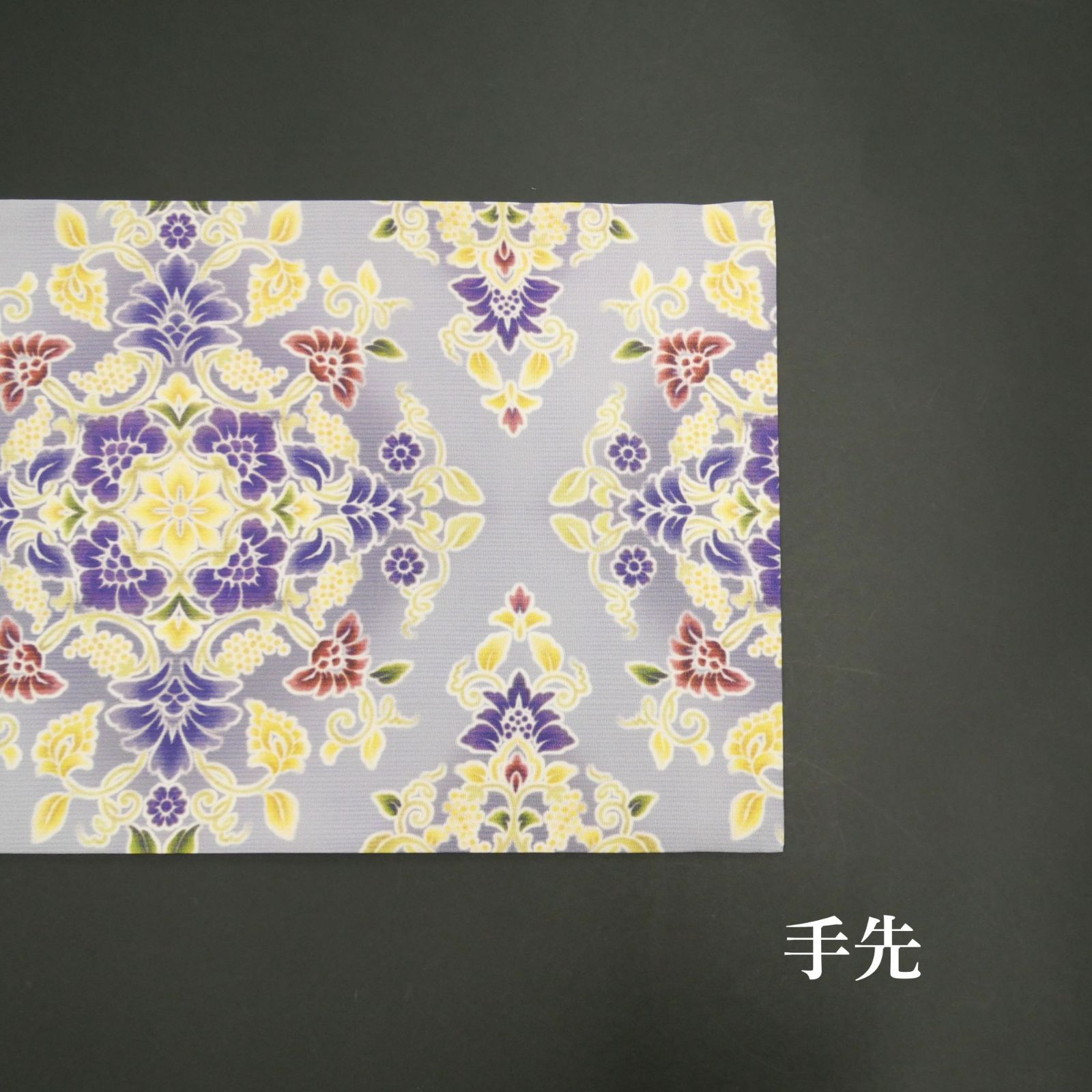 未着用・新古品】｜縞大島地｜染め九寸名古屋帯｜全通柄｜開き仕立て 
