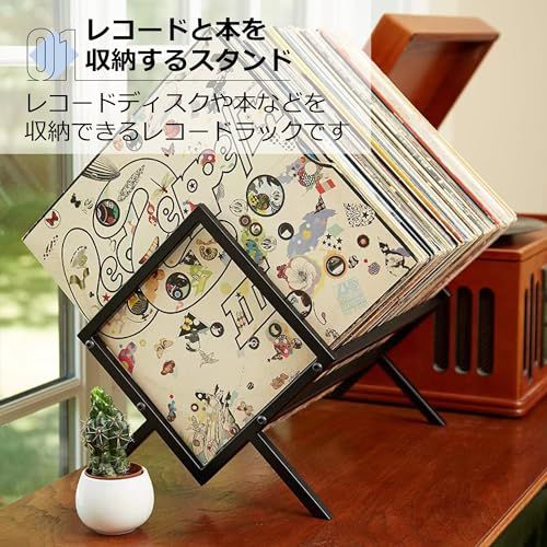 Asdays レコードラック マガジン ブックスタンド 金属製 シェルフ