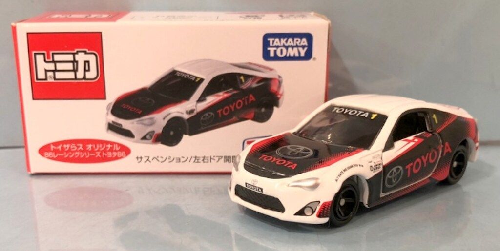 タカラトミー トイザらスオリジナル 86レーシングシリーズ トヨタ86