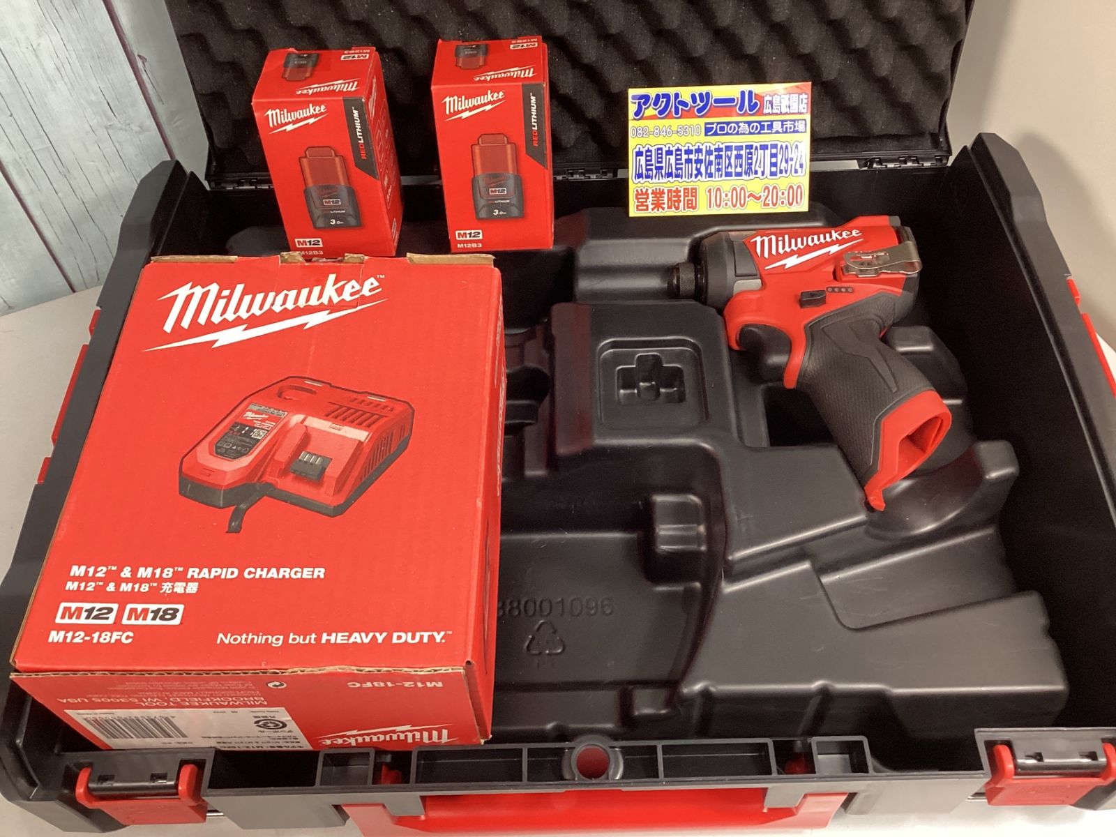 【中古】ミルウォーキー Milwaukee M12FID2-OX インパクトドライバー 12V ケース付き 工具 長さ127mm ミルウォーキー M12-FID2-0X-JP M12 FUEL インパクト