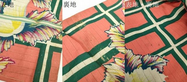平和屋着物＊夏物　アンティーク　大正ロマン　九寸名古屋帯　絽縮緬　刺繍　大輪の花　正絹　逸品　DABD1795ps 平和屋着物＊夏物 アンティーク 大正ロマン 九寸名古屋帯 絽縮緬 刺繍