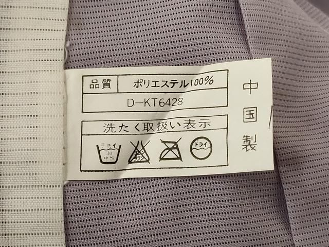 平和屋着物＊夏物 小紋 絽 舞桜文 風鈴 洗える着物 未使用 AABH3204jd