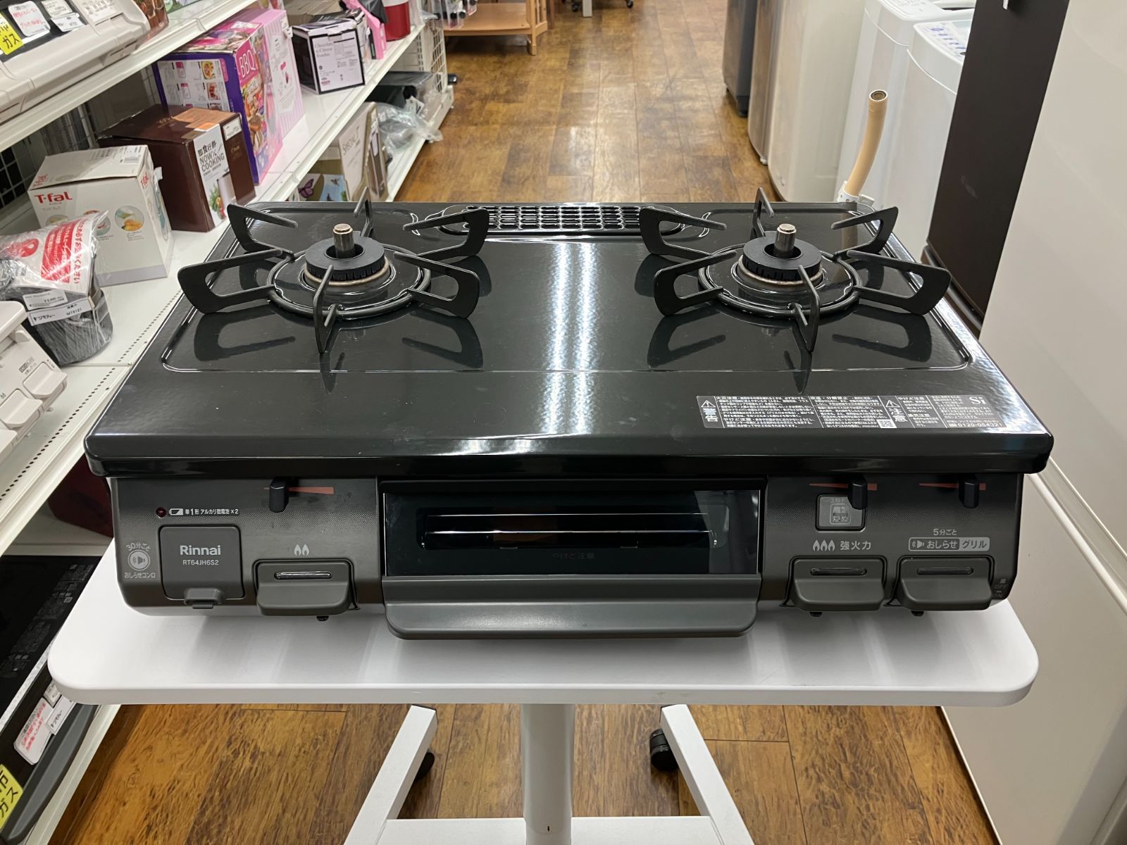 都市ガス用】Rinnai ガステーブル 2020年製 RT64JH6S2 管理番号26.04 