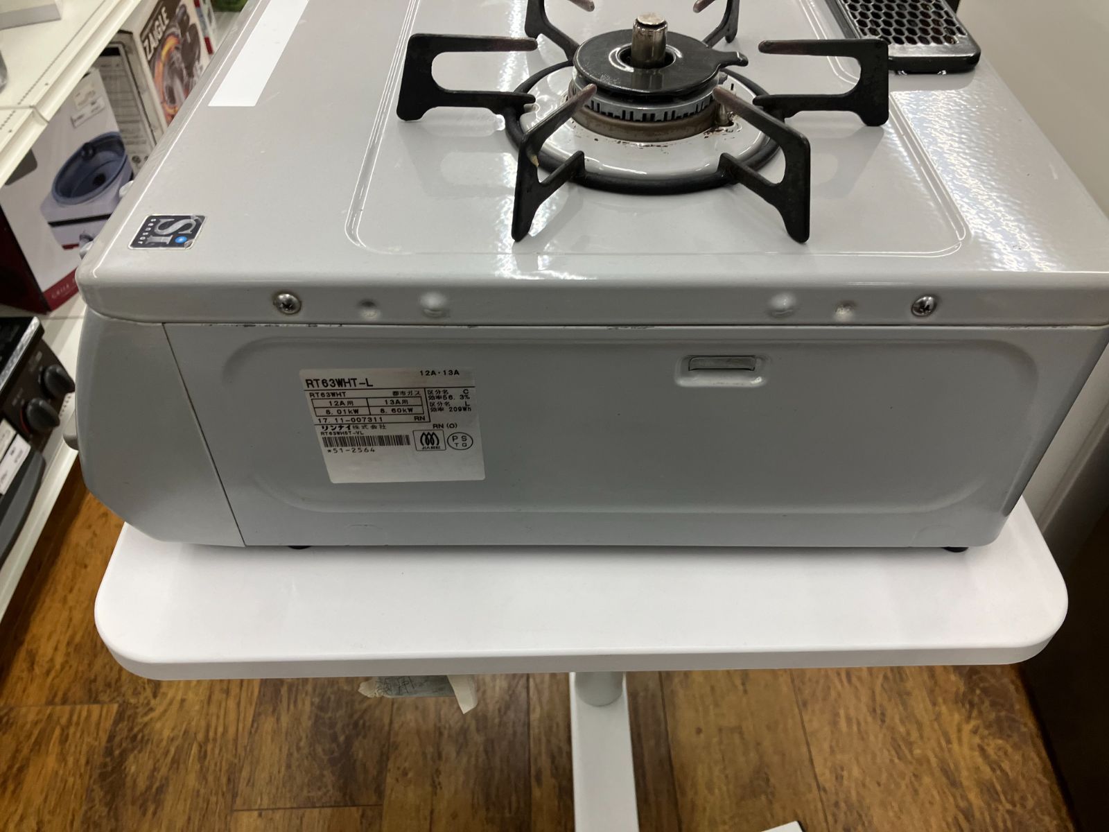 都市ガス用】Rinnai ガステーブル 2017年製 RT63WHT-L 管理番号26.04 