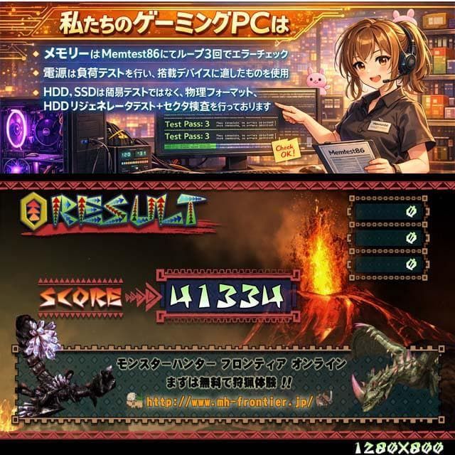 ☆粉雪S☆高FPS ゲーミングPC】ヴァロラント・Apex◎現品組み上げ製造番号：0818JPY2 ASCII.jp：「Apex Legends」240fps張り付きでプレイ可能！ 渋谷ハル