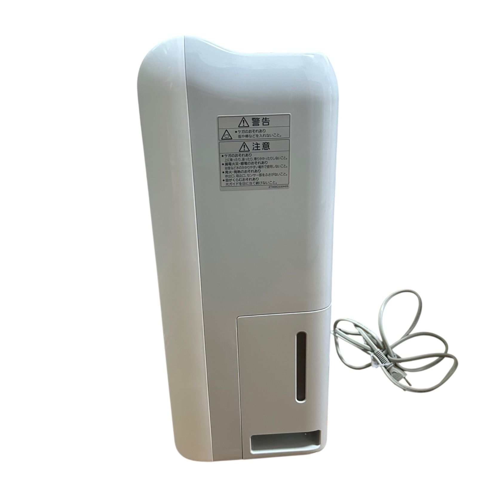 三菱電機 除湿機 MJ-M120PX ムーブアイ 衣類乾燥 コンプレッサー式