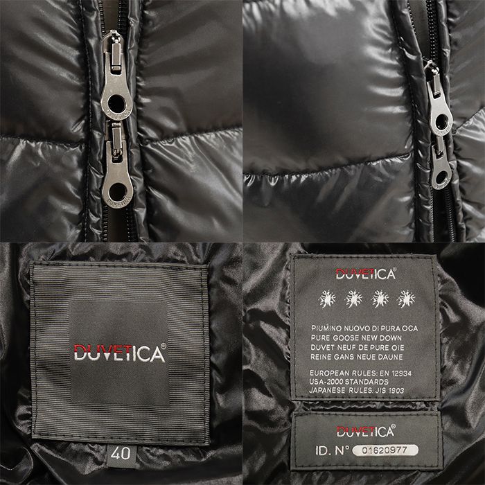 SALE【美品】DUVETICA デュベティカ ダウンベスト サイズ 40