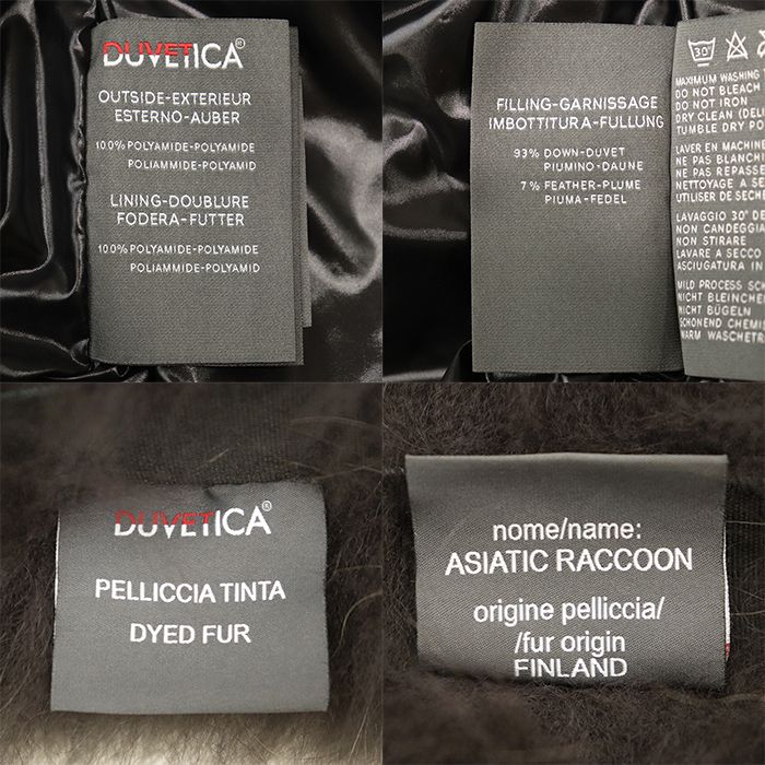 SALE【美品】DUVETICA デュベティカ ダウンベスト サイズ 40