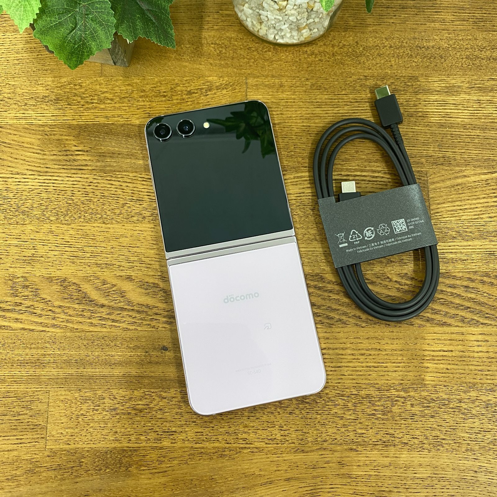 SamsungGalaxyZFlip5 256GBラベンダー SIMフリー韓国版