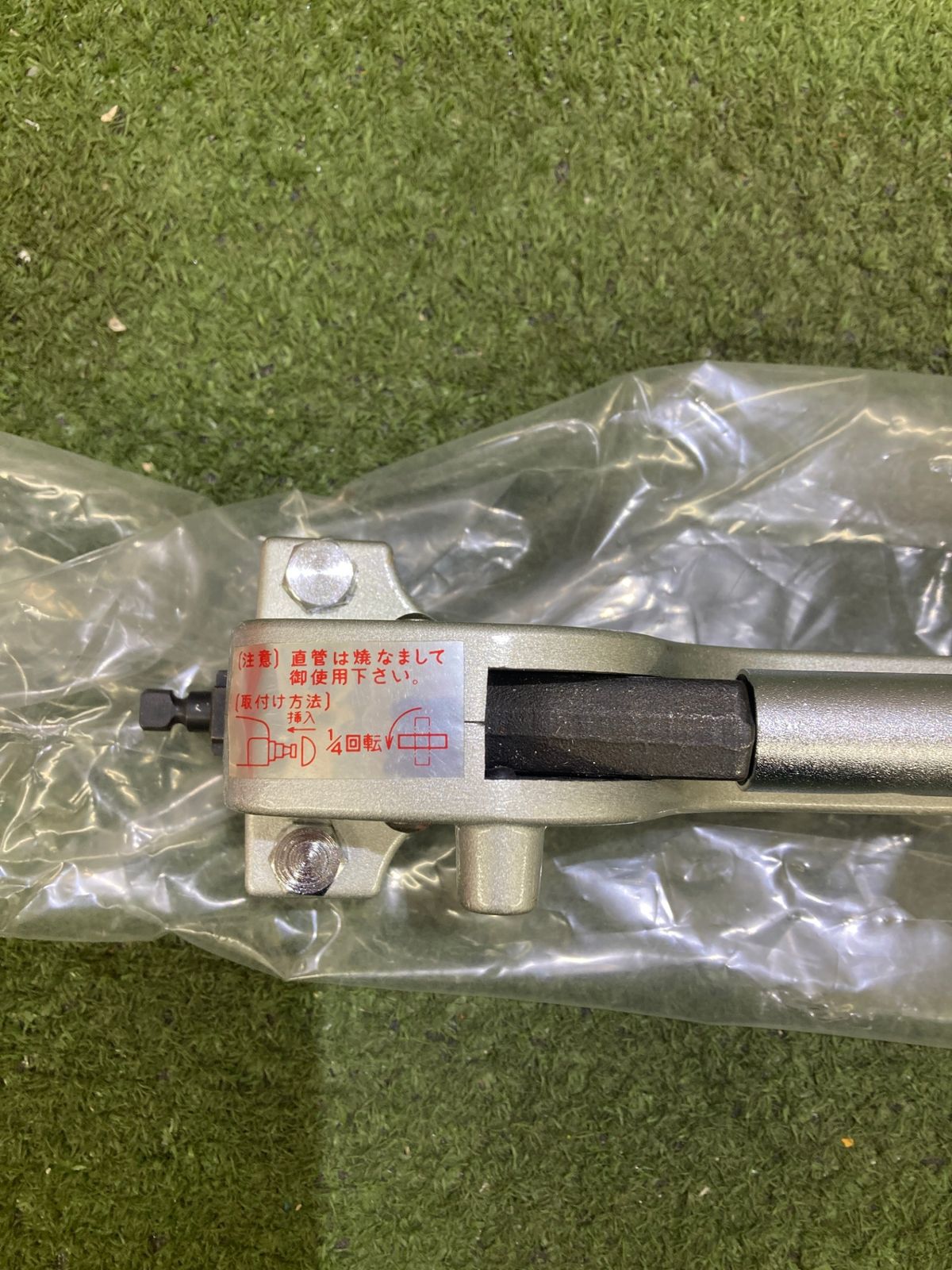 ★エスコ ESCO ラチェット式チューブベンダー EA270 ESCO/エスコ EA270 ラチェット式 チューブベンダーセット | 機械工具の