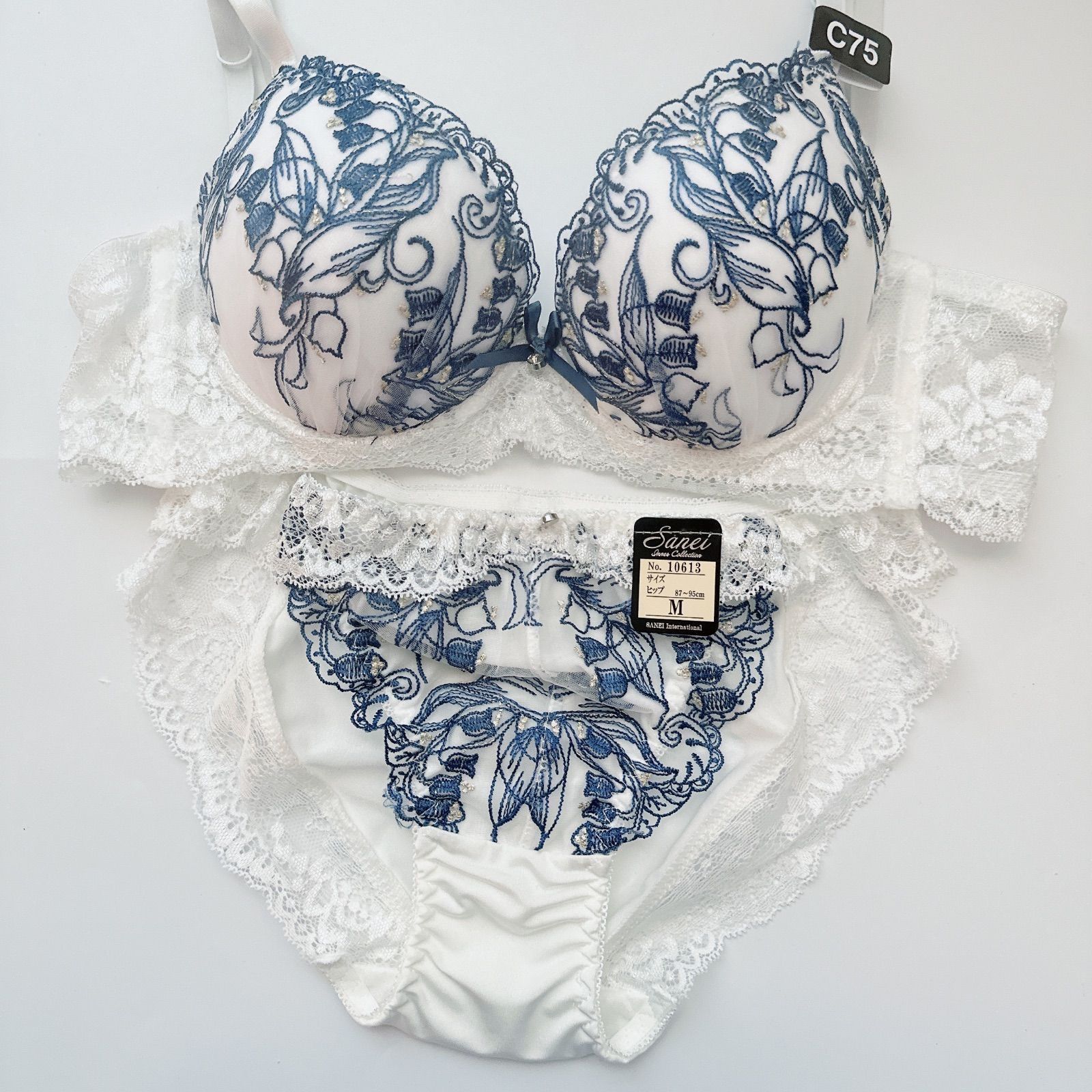 30%off】10613WH A75/M 上下セット ホワイト sanei サンエイ - メルカリ