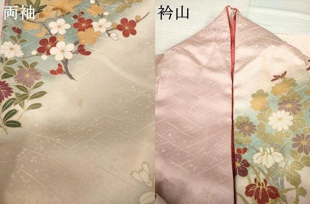 平和屋着物●豪華振袖　作家物　花丸文　暈し染め　金彩　正絹　逸品　AABH4215ck 平和屋着物○豪華振袖 作家物 花丸文 暈し染め 金彩 正絹 逸品