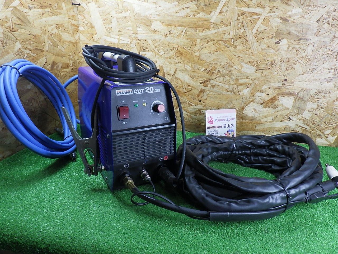 【中古】RILAND CUT20 エアープラズマ切断機【ハンズクラフト佐賀】 中古】RILAND CUT20 エアープラズマ切断機【ハンズクラフト佐賀】