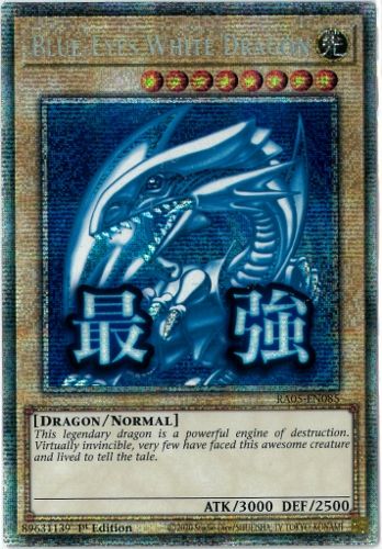 遊戯王/英語版/北米版/スタンプ/青眼の白龍/Blue-Eyes White Dragon