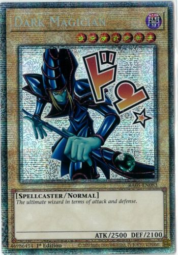 遊戯王/英語版/北米版/スタンプ/ブラック・マジシャン/Dark Magician