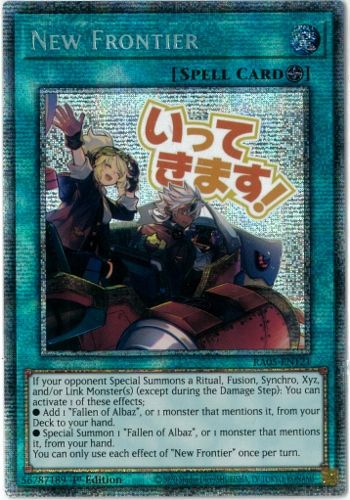遊戯王/英語版/北米版/スタンプ/開かれし大地/New Frontier/スター