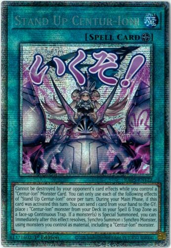 遊戯王/英語版/北米版/スタンプ/スタンドアップ・センチュリオン