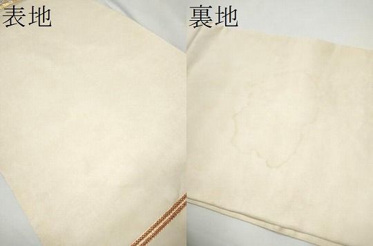 平和屋着物●龍村美術織物　たつむら　六通柄　本袋帯　咆哮獅子錦　金銀糸　正絹　逸品　CABE8507hy 楽天市場】平和屋1□極上 龍村美術織物 たつむら 六通柄袋帯 聖樹瑞鳥
