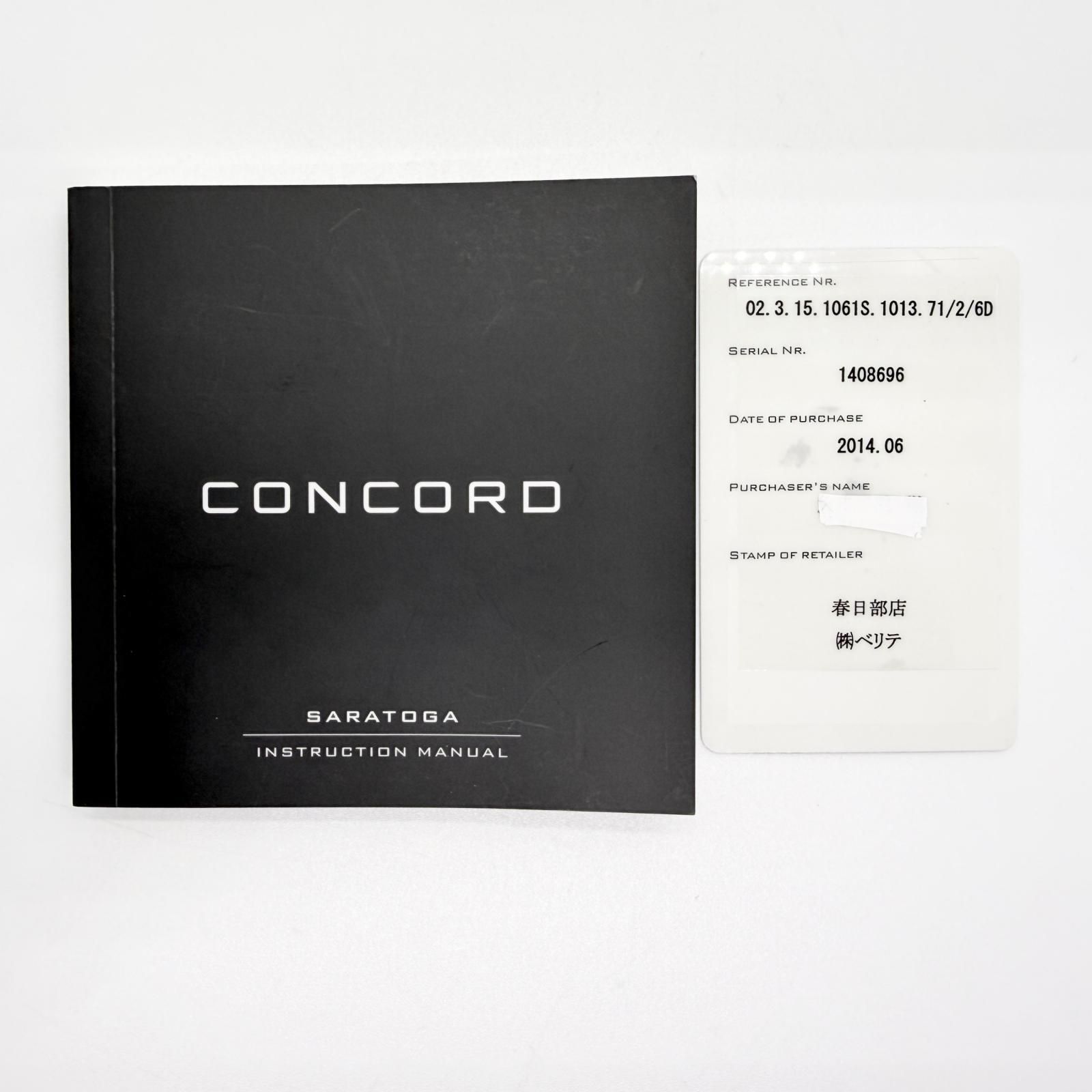 Concord コンコルド サラトガ シェル文字盤 ダイヤベゼル 02.3.15.1061 