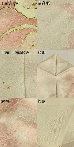 平和屋着物●訪問着　舞花文　金彩　正絹　逸品　AABH0899fy 平和屋着物○訪問着 舞花文 金彩 正絹 逸品 AABH0899fy - メルカリ