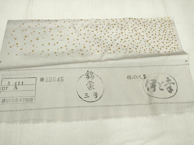 平和屋着物▽人間国宝　福田喜三郎　訪問着　単衣　箔散らし　暈し染め　金彩　伊と幸　鈴乃屋扱い　反端付き　正絹　逸品　DABE4165az 平和屋着物▽人間国宝 福田喜三郎 訪問着 単衣 箔散らし 暈し染め 金彩