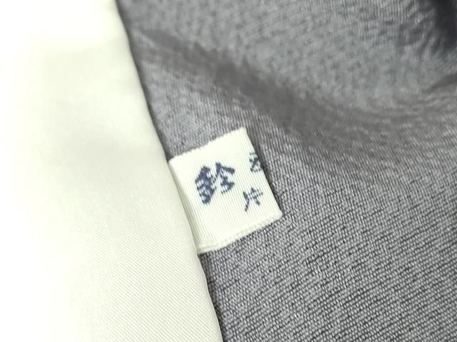 平和屋着物▽人間国宝 福田喜三郎 訪問着 単衣 箔散らし 暈し染め 金彩