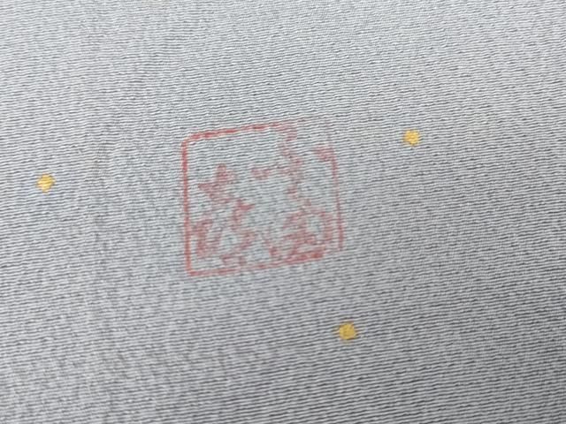 平和屋着物▽人間国宝　福田喜三郎　訪問着　単衣　箔散らし　暈し染め　金彩　伊と幸　鈴乃屋扱い　反端付き　正絹　逸品　DABE4165az 平和屋着物▽人間国宝 福田喜三郎 訪問着 単衣 箔散らし 暈し染め 金彩