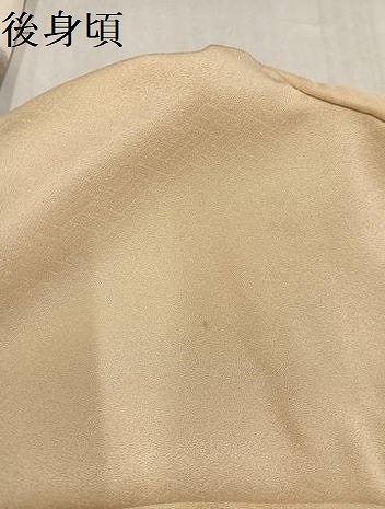 平和屋着物●訪問着　花鼓文　暈し染め　金彩　正絹　逸品　未使用　AABH6870ph 平和屋着物○訪問着 花鼓文 暈し染め 金彩 正絹 逸品 未使用