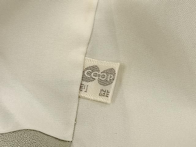 平和屋着物○漆工芸作家 金森一博 訪問着 手描き 枝花文 暈し染め 金彩
