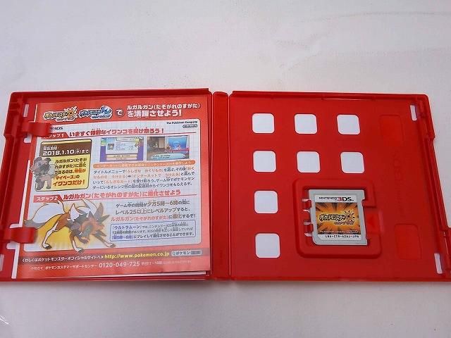 ゲーム ニンテンドー3DS ソフト ポケットモンスター ウルトラサン 中古