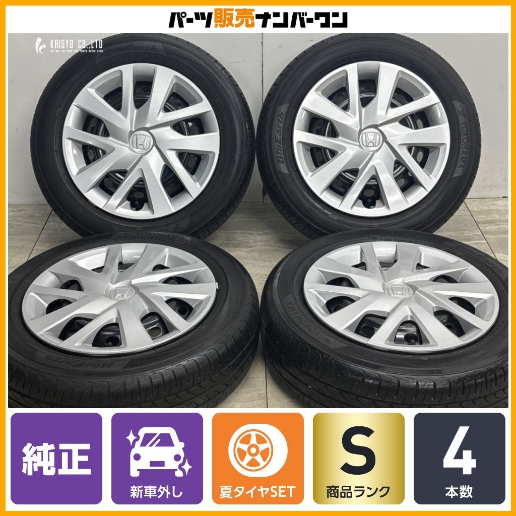 新車外し】ホンダ JF3 N-BOX 純正スチール 14in 4.5J +40 PCD100