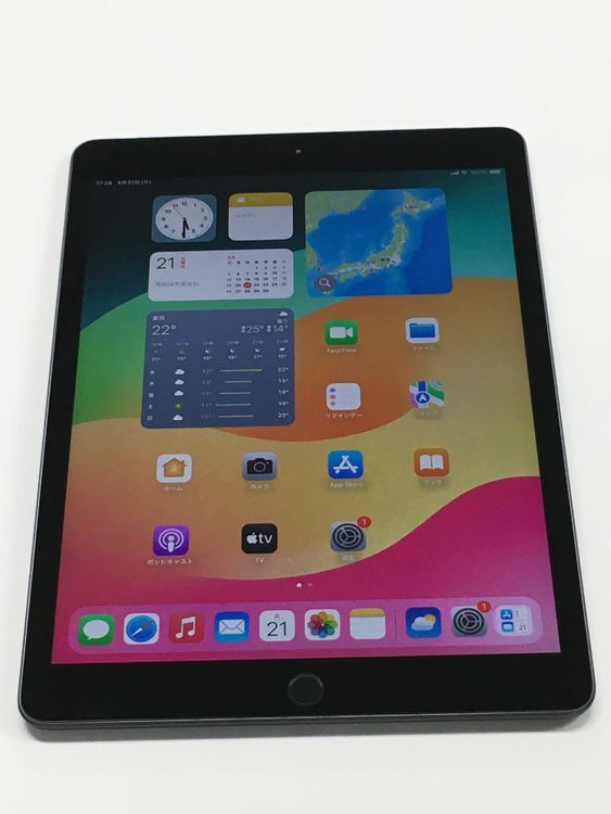 iPad 第8世代 32GB スペースグレー SIMフリー 美品 ムスビー｜【バッテリー88%】iPad8 セルラーモデル 32GB スペース