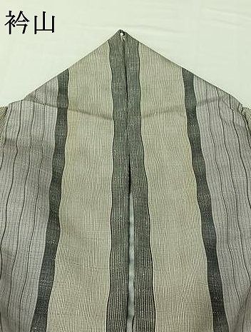 平和屋着物▽上質な紬　単衣　立涌文　正絹　逸品　AABH5738jh 平和屋着物▽上質な紬 単衣 立涌文 正絹 逸品 AABH5738jh - メルカリ
