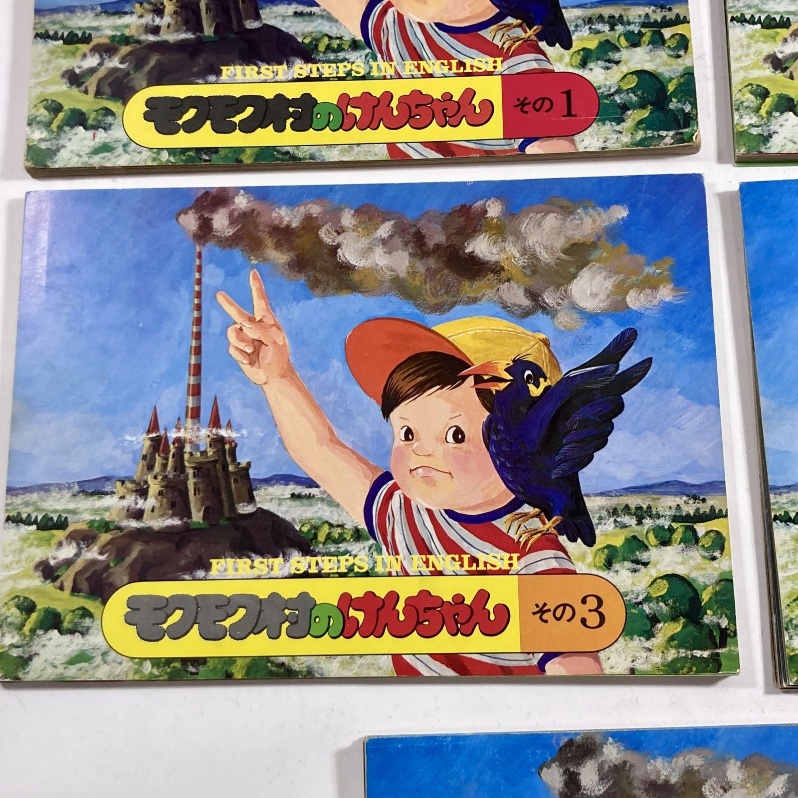 昭和を代表する一村哲也のオリジナルプリントです。ヴィンテージです 野田哲也全作品 1964-1978 | nostos books ノストスブックス