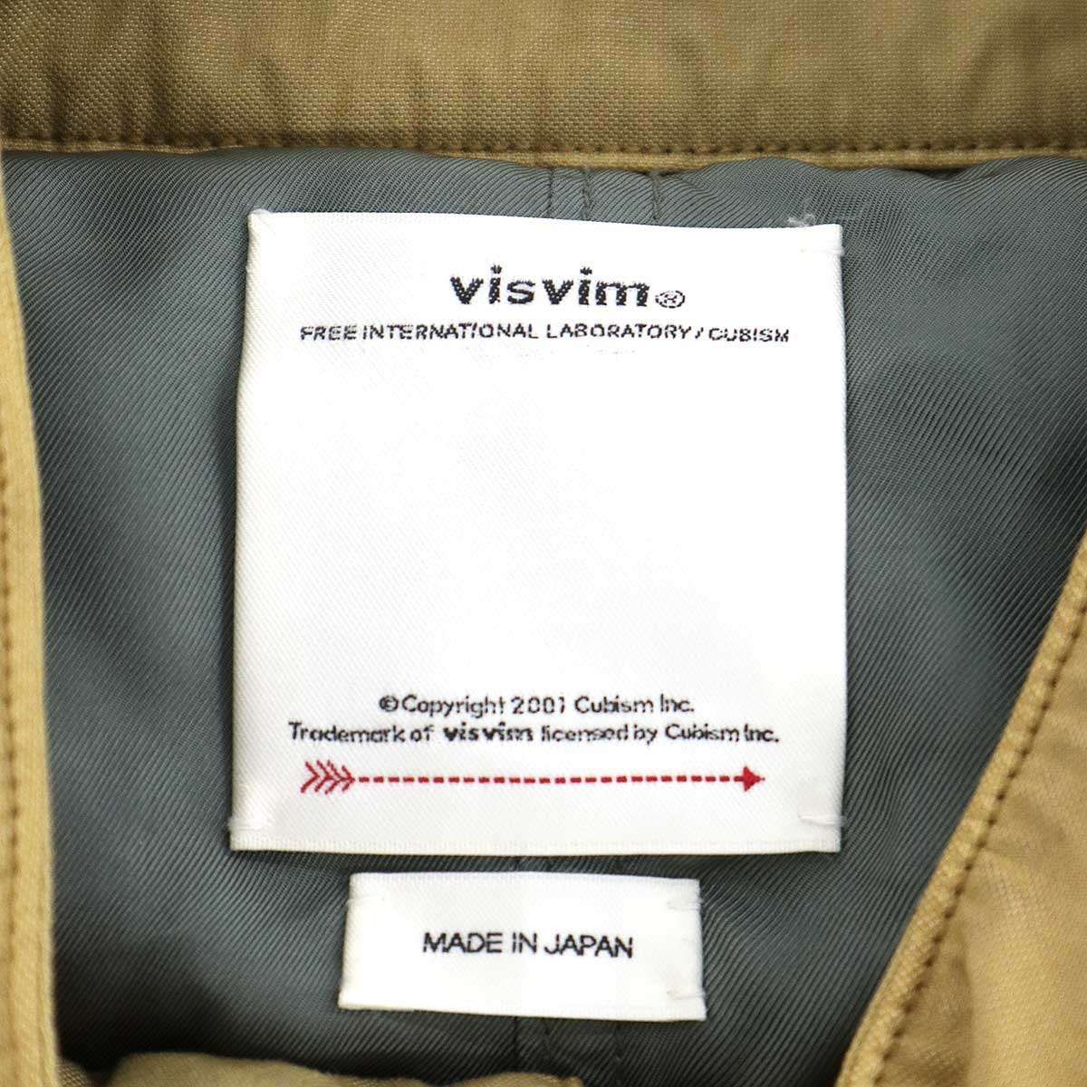 visvim ビズビム 21AW ALTA FIELD DOWN JKT アルタ フィールドダウン 