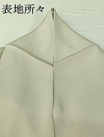 平和屋着物▽訪問着　単衣　作家物　手描き　枝葉文　暈し染め　正絹　逸品　AABH5743jh 平和屋着物▽訪問着 単衣 作家物 手描き 枝葉文 暈し染め 正絹 逸品
