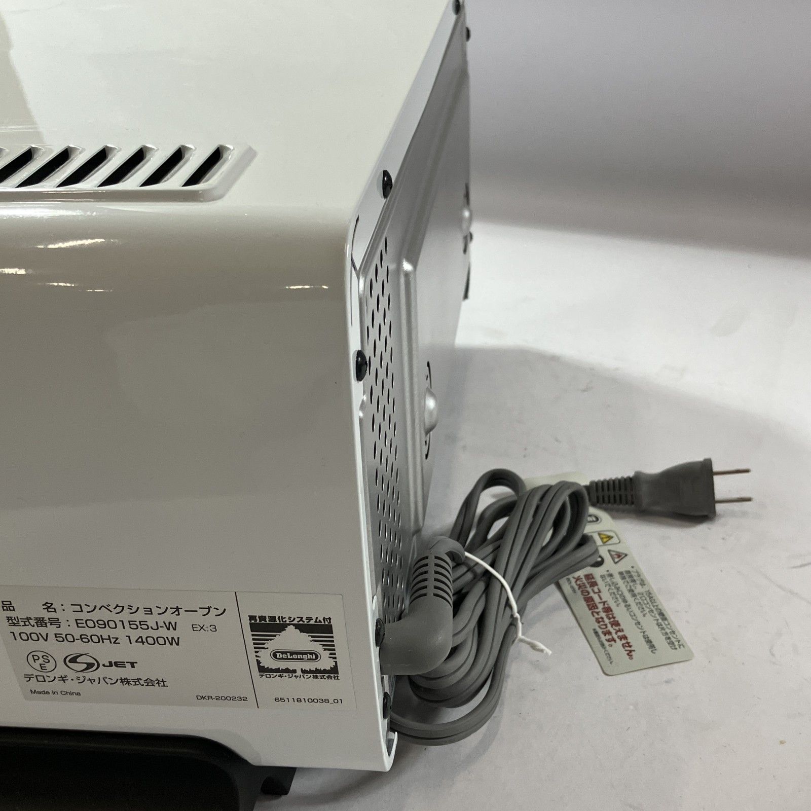 生活家電 ☆ コンベンションオーブン 庫内容量8.5L コンパクト 