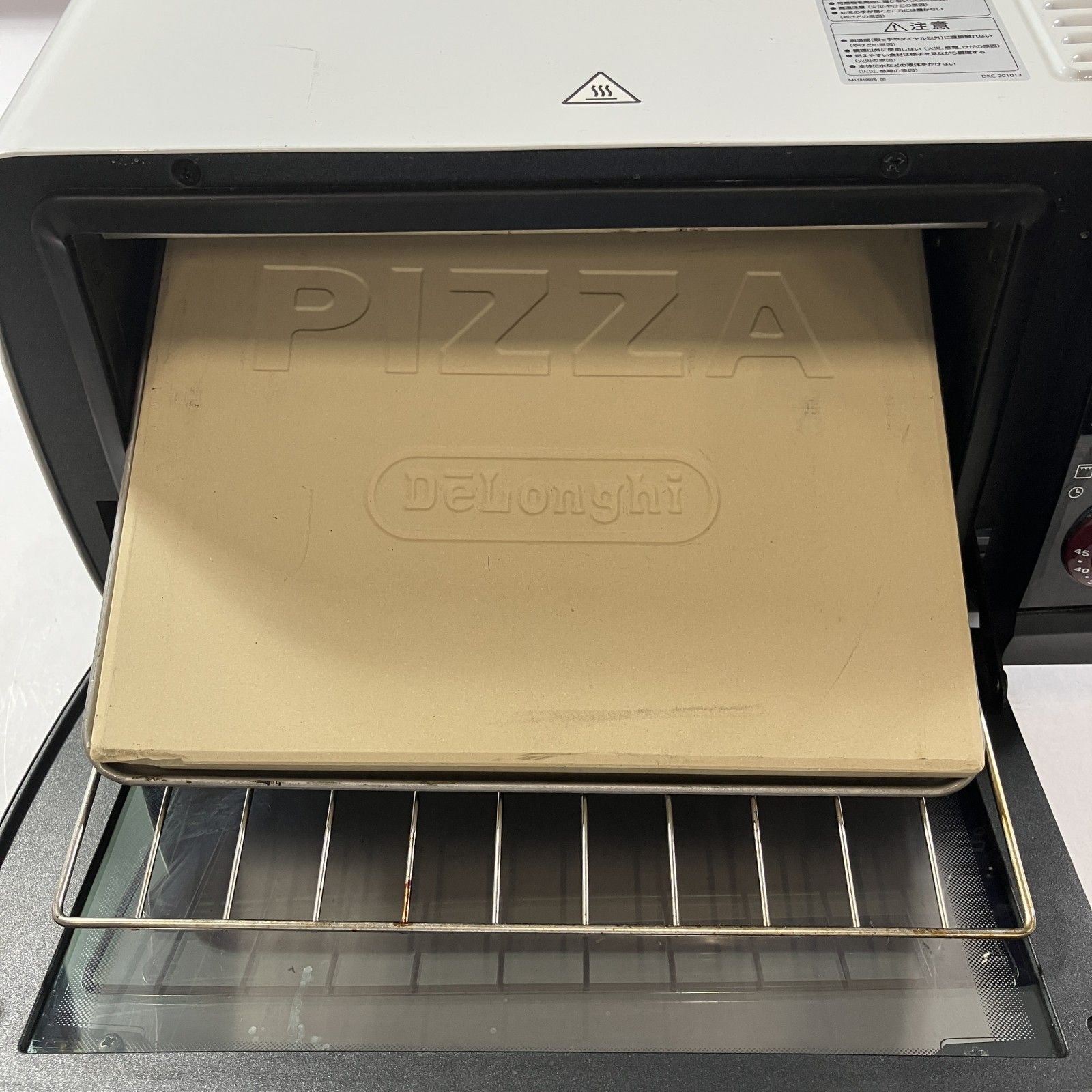 生活家電 ☆ コンベンションオーブン 庫内容量8.5L コンパクト 